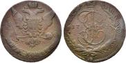 2 копейки 1763 года