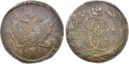 5 копеек 1763 года
