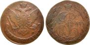 5 копеек 1765 года