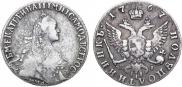 Polupoltinnik 1767 year