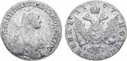 Polupoltinnik 1767 year