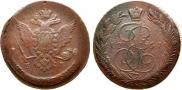 5 копеек 1767 года