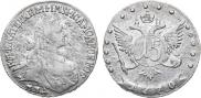 15 kopecks 1770 year