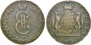 10 kopecks 1774 year