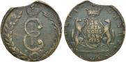 10 копеек 1775 года