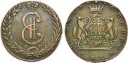10 kopecks 1777 year