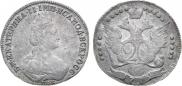 20 kopecks 1779 year