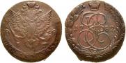 5 kopecks 1782 year
