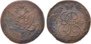 5 kopecks 1782 year