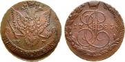 5 kopecks 1783 year