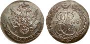 5 копеек 1783 года