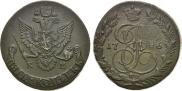 5 kopecks 1786 year