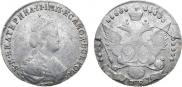 20 kopecks 1787 year