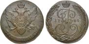 5 kopecks 1788 year