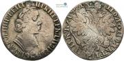 Polupoltinnik 1704 year