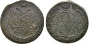 5 копеек 1788 года