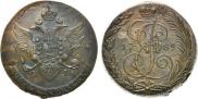 5 kopecks 1789 year