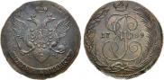 5 kopecks 1789 year