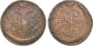 5 копеек 1790 года