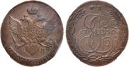 5 kopecks 1790 year