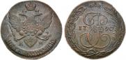 5 kopecks 1790 year