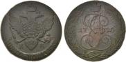 5 kopecks 1790 year