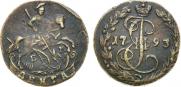 Denga 1793 year