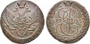 5 kopecks 1795 year