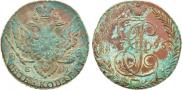 5 kopecks 1795 year