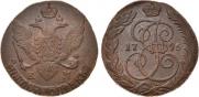 5 kopecks 1795 year