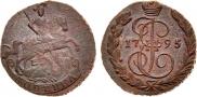 1 копейка 1795 года