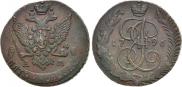 5 kopecks 1796 year