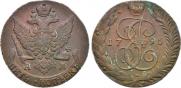 5 kopecks 1796 year