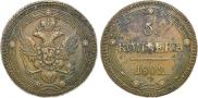 5 kopecks 1802 year