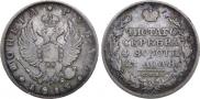 1 rouble 1813 year