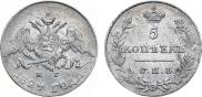 5 kopecks 1827 year