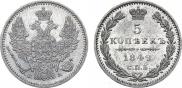 5 kopecks 1849 year