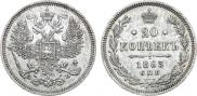 5 kopecks 1901 year