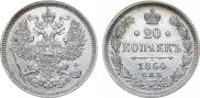 5 копеек 1901 года