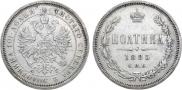 Poltina 1885 year