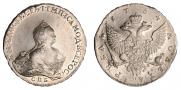 1 рубль 1754 года