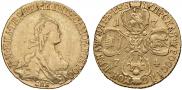 5 roubles 1774 year