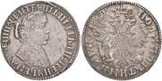 Polupoltinnik 1704 year