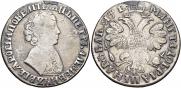 1 rouble 1705 year