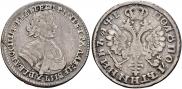 Polupoltinnik 1705 year