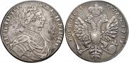 1 rouble 1712 year