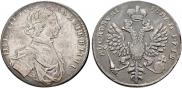 1 rouble 1712 year