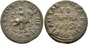 1 копейка 1716 года