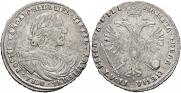 Poltina 1718 year