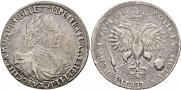 1 rouble 1719 year